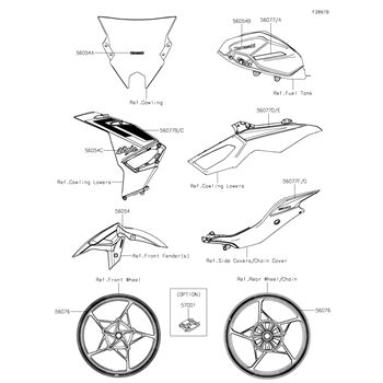 Kawasaki 56077-1347 - Pattern, Tail, Cover, Lh - Adept Powersports