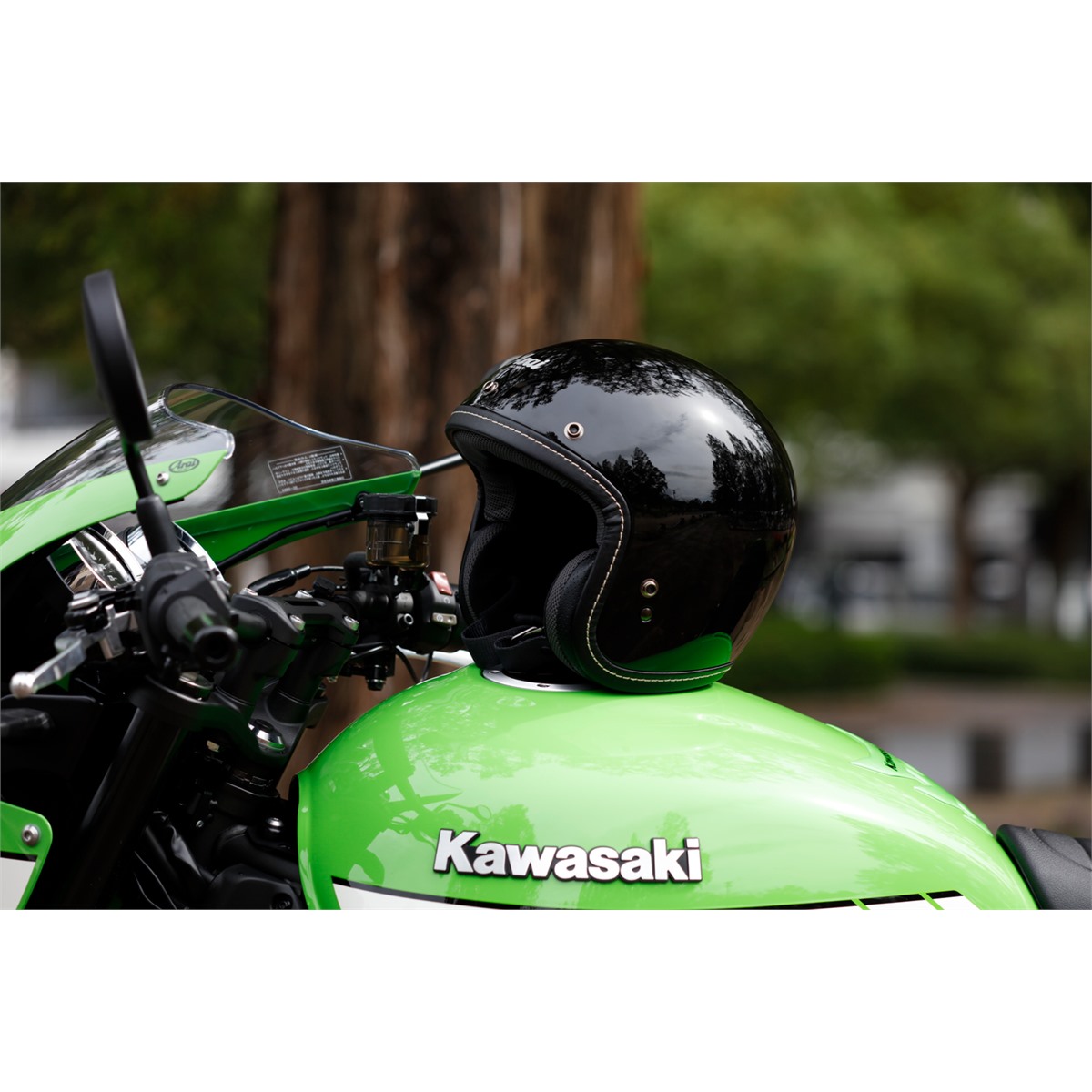 Arai Helmets Classic-V Helmet