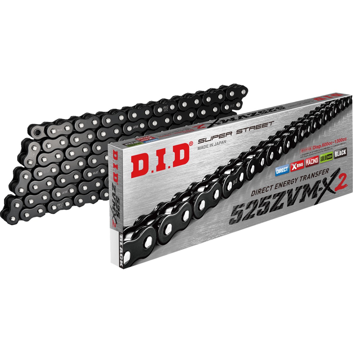 525 ZVM-X2 Chain
