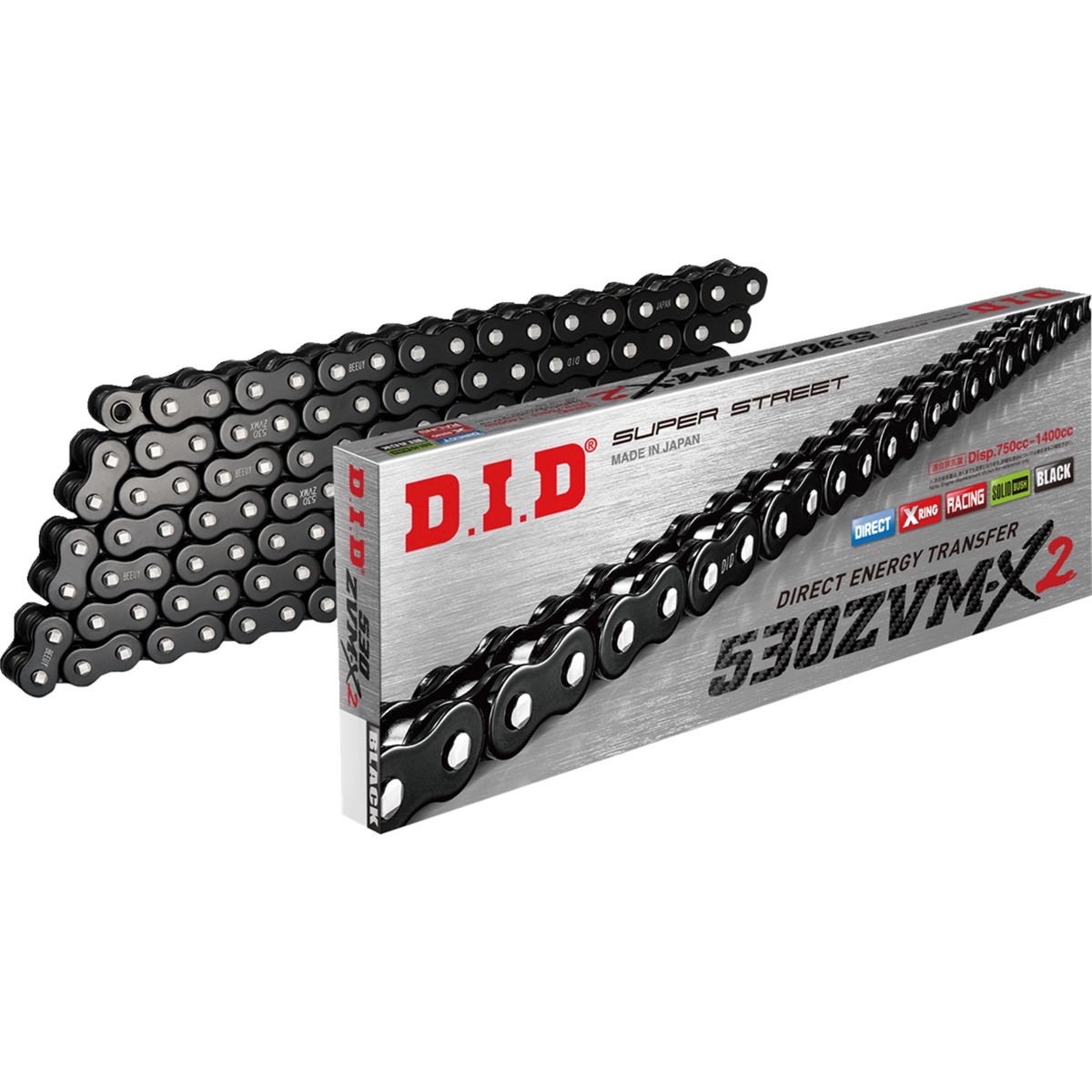 530 ZVM-X2 Chain